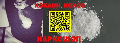 хмурый Новокубанск