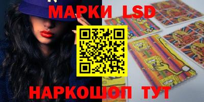 хмурый Новокубанск