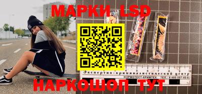 хмурый Новокубанск