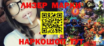 ECSTASY Новозыбков