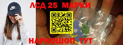 ECSTASY Новозыбков
