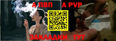 ECSTASY Новозыбков