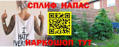 хмурый Новокубанск