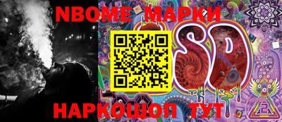 ECSTASY Новозыбков