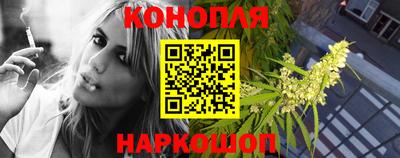 хмурый Новокубанск