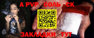 хмурый Новокубанск