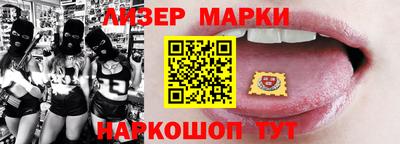 ECSTASY Новозыбков