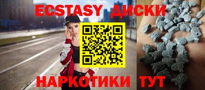 марихуана Новодвинск