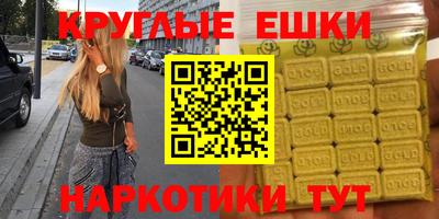 хмурый Новокубанск