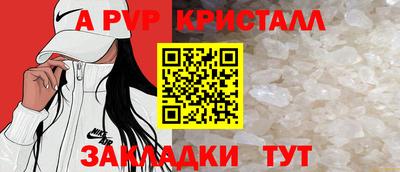 марихуана Новодвинск