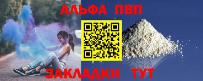 ECSTASY Новозыбков