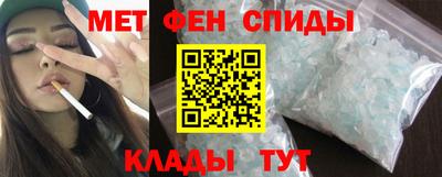 хмурый Новокубанск