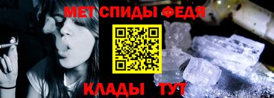 марихуана Новодвинск