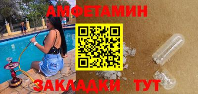 хмурый Новокубанск
