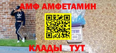 хмурый Новокубанск