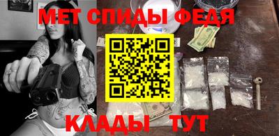 хмурый Новокубанск