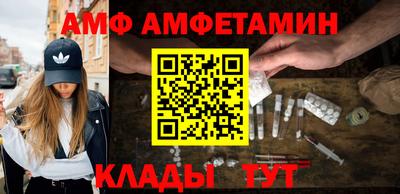 марихуана Новодвинск