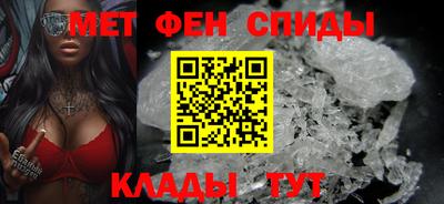 марихуана Новодвинск