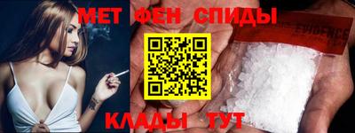 марихуана Новодвинск