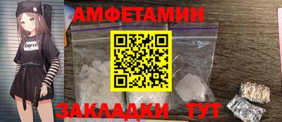 хмурый Новокубанск