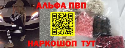 хмурый Новокубанск