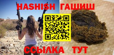 хмурый Новокубанск