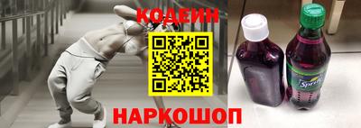 ECSTASY Новозыбков