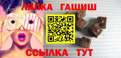 ECSTASY Новозыбков