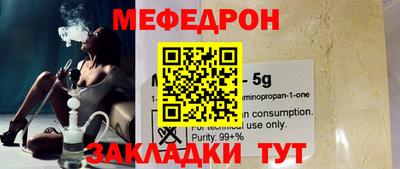 ECSTASY Новозыбков
