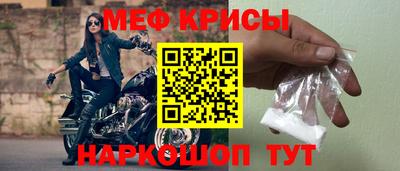 ECSTASY Новозыбков