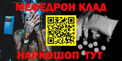 марихуана Новодвинск