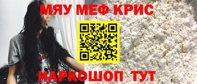 хмурый Новокубанск