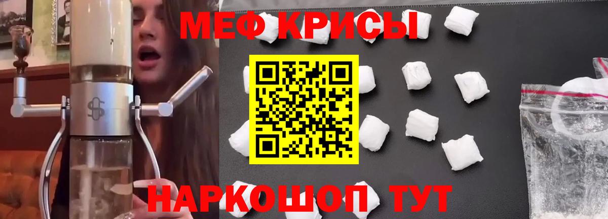 МАРИХУАНА Верхний Уфалей